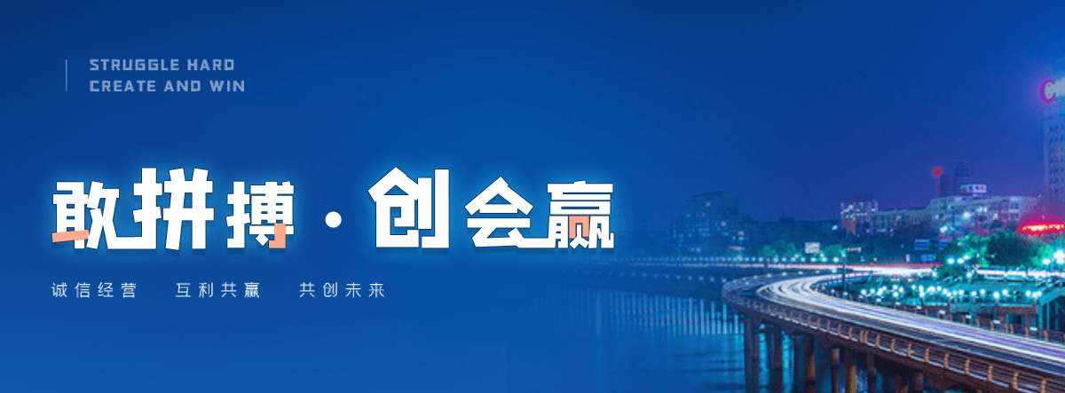 怀化正规的智能获客厂家